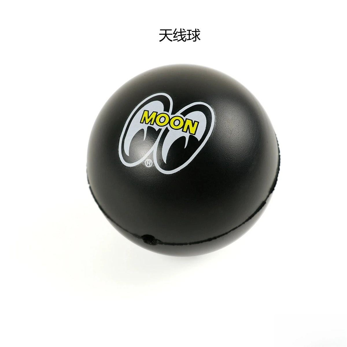 MOON Car Antenna Ball Topper Roof Ornament JDM Exterior Accessory