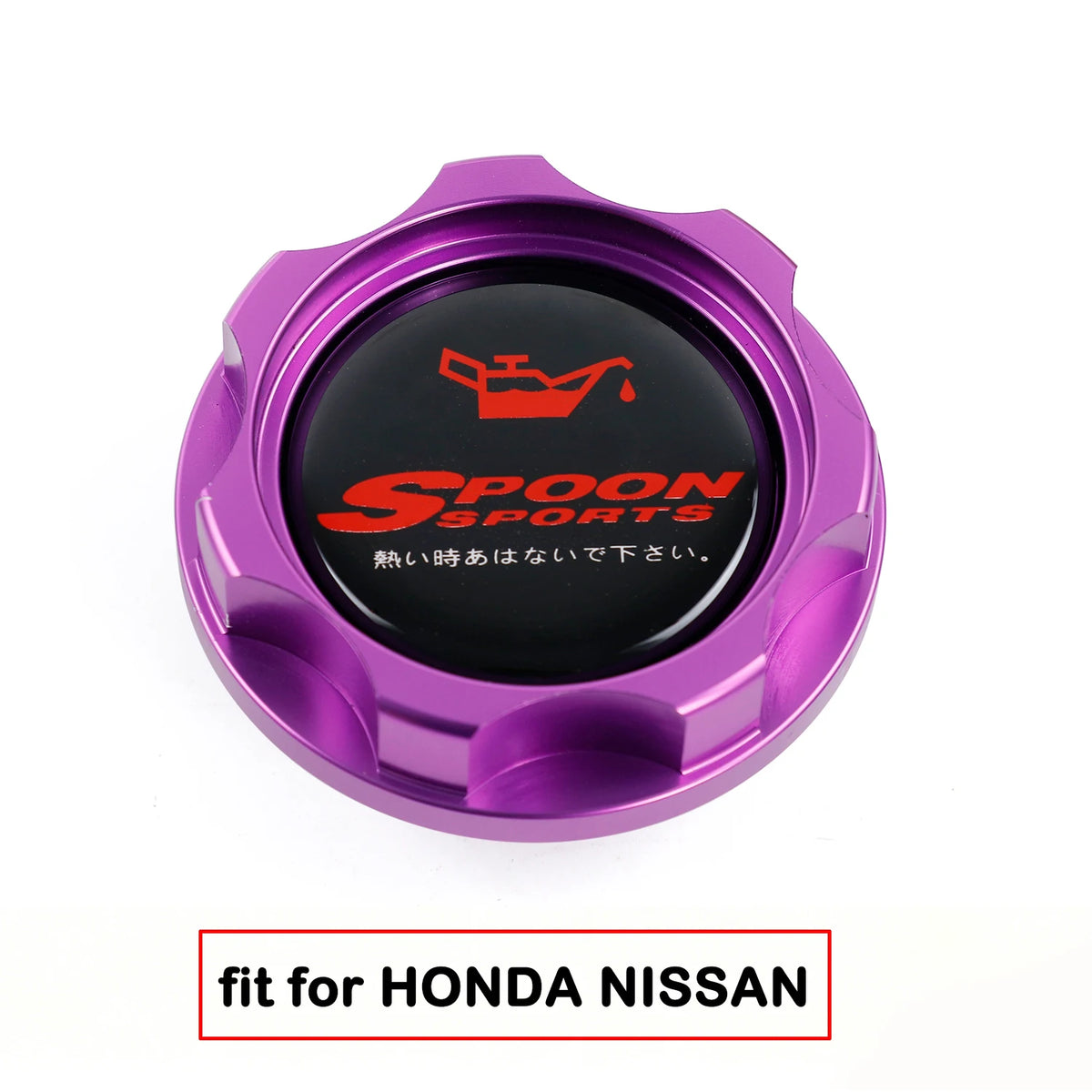 Honda Spoon Sports Style Aluminum Engine Oil Filler Cap JDM Tuning Accessory