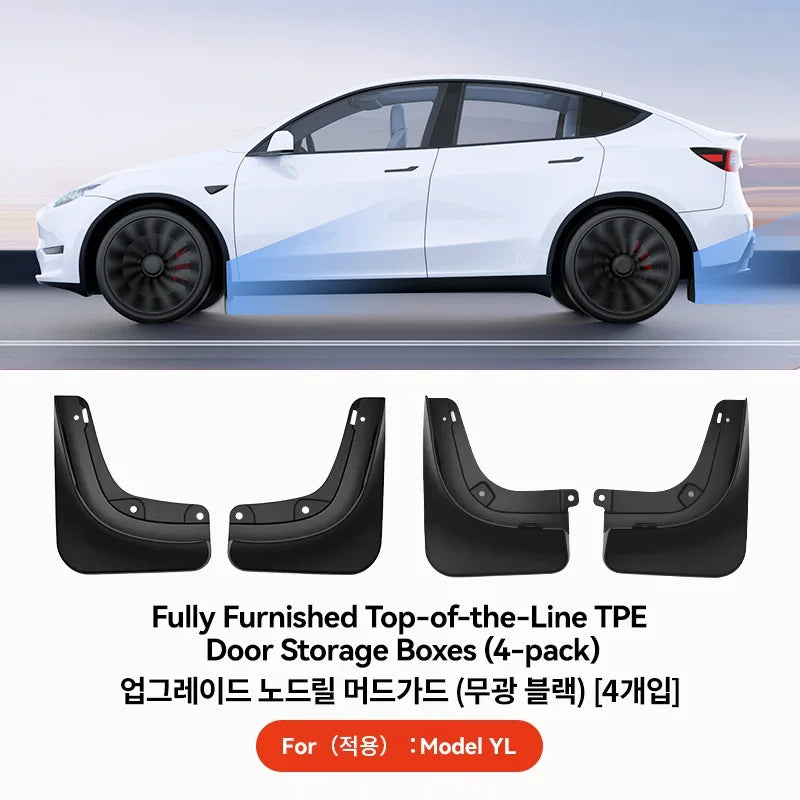 Front & Rear Mud Flaps Splash Guards for Tesla Model 3 Highland 2021–2026