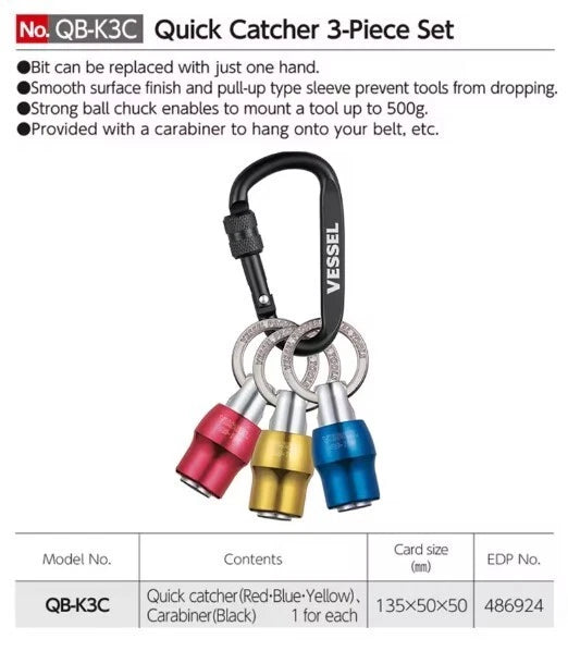 VESSEL QB-10B QB-10Y QB-10R QB-10K3C QB-KBAD Quick Catcher Keychain 1/4 Inch Hex
