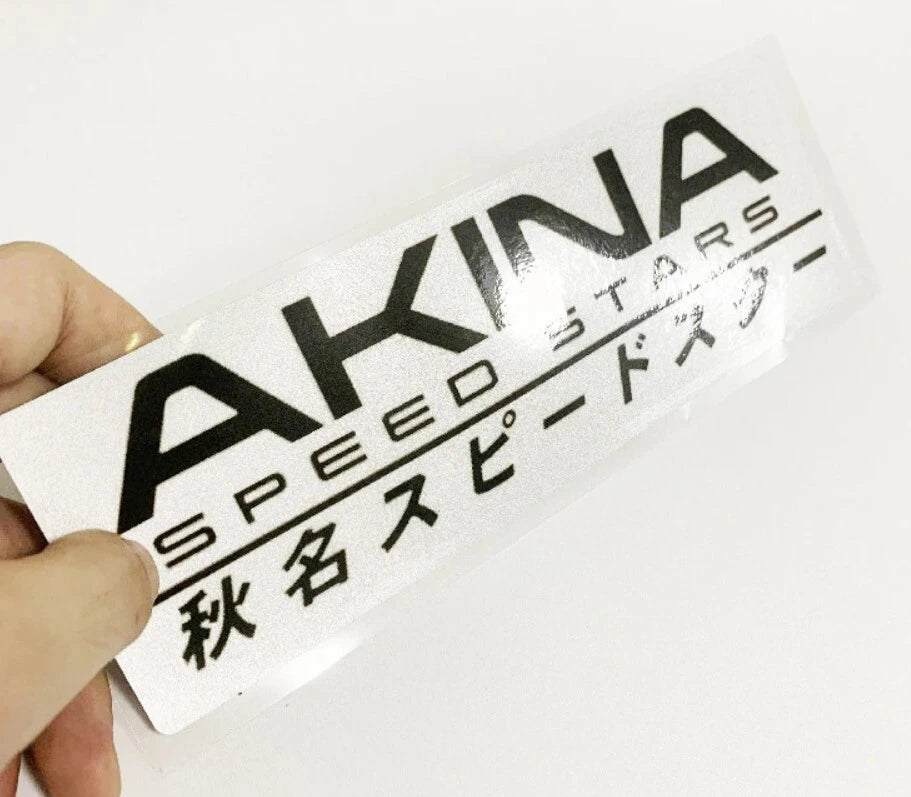 AKINA SteedStars Initial D Sticker for Nissan Silvia S13 180SX AE86 Levin Lancer