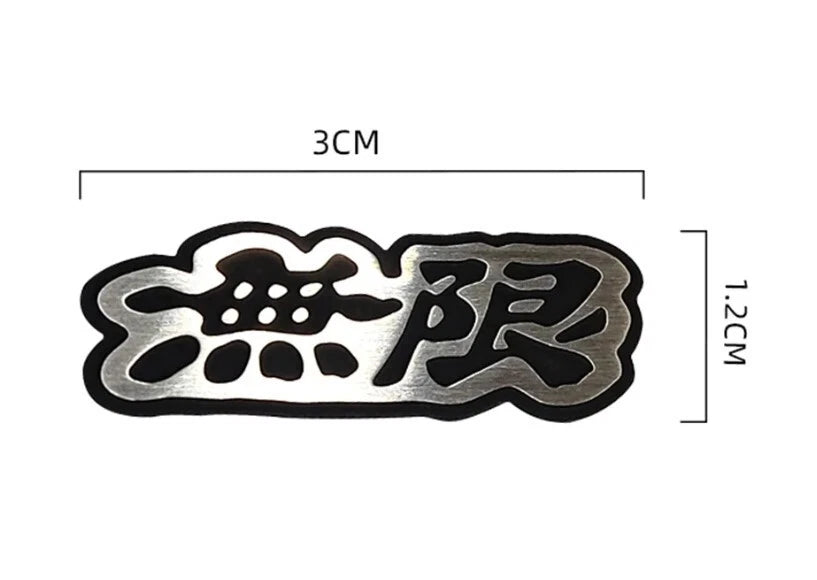 Mugen Lip Spoiler Badge Decal Brushed Metal for Honda Integra Civic Accord Jazz