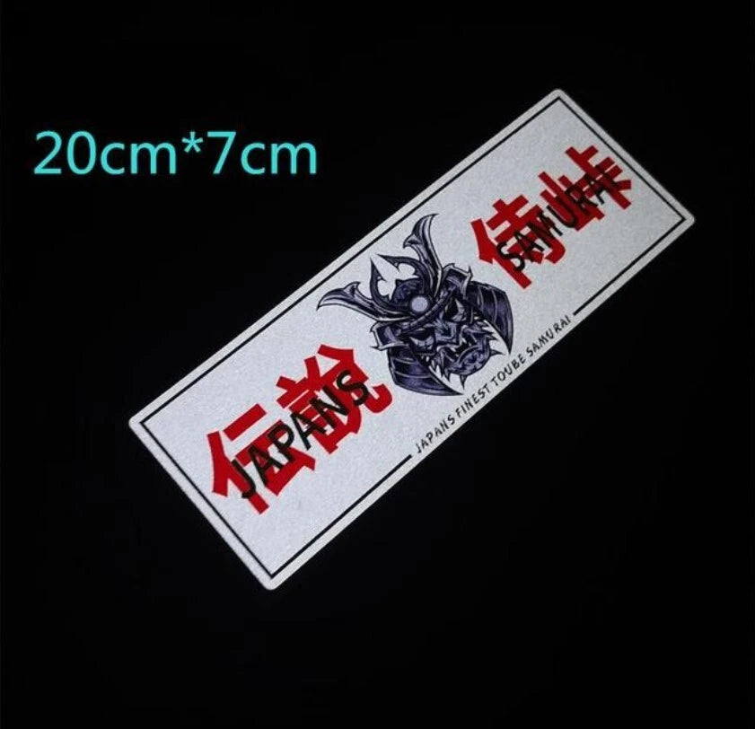 Japan's Samurai in Kanji Car Decal Sticker Death Mask Oni 200mm GTR Skyline Rx7
