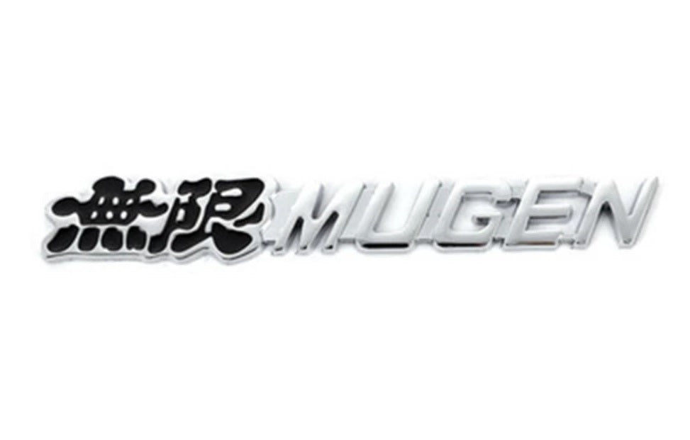 Mugen Badge - 3D Metal Emblem (Universal)