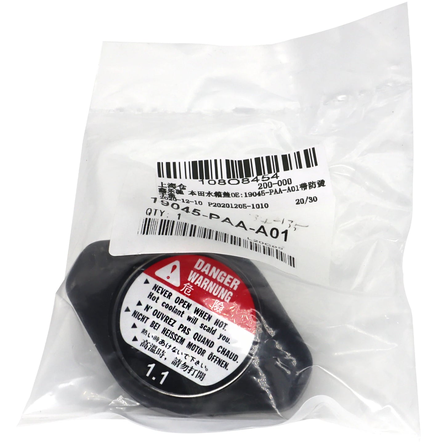 Engine Radiator Coolant Cap 1.1 Bar for Toyota Camry, RAV4, Yaris, 4Runner, Tacoma