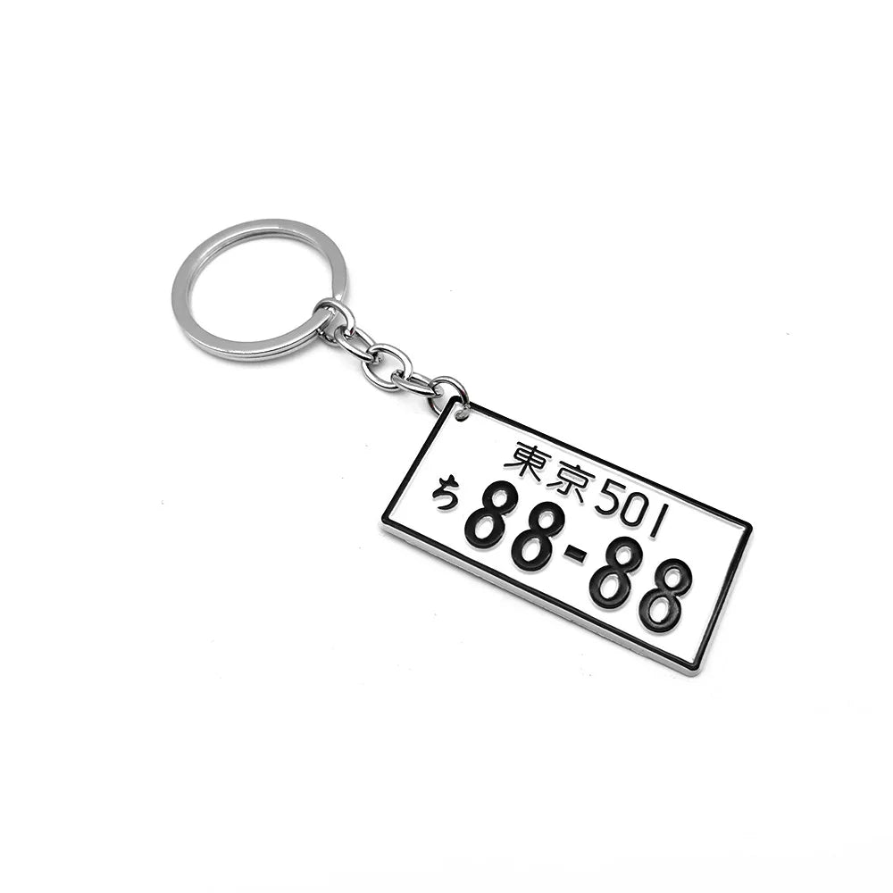 JDM Initial D AE86 Fujiwara Tofu Alloy License Plate Keychain Key Ring Pendant