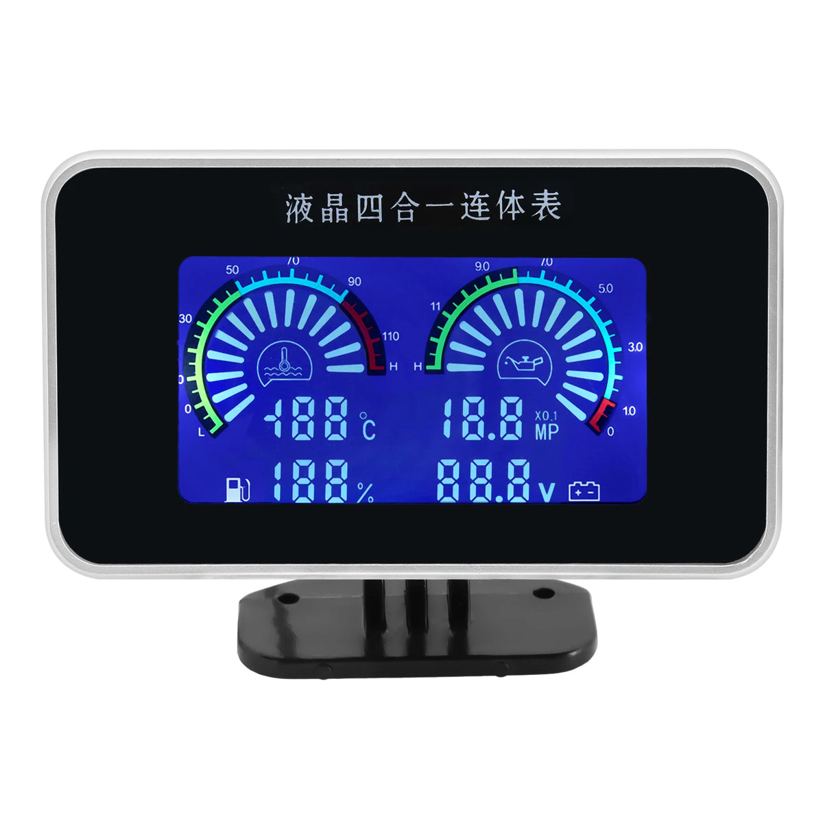 2/3/4-in-1 LCD Digital Oil Pressure Gauge Voltmeter Fuel Level Water Temp