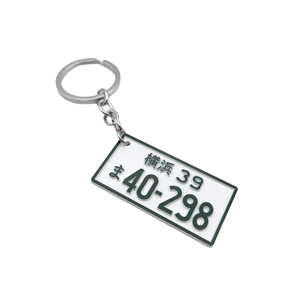 JDM Initial D AE86 Fujiwara Tofu Alloy License Plate Keychain Key Ring Pendant