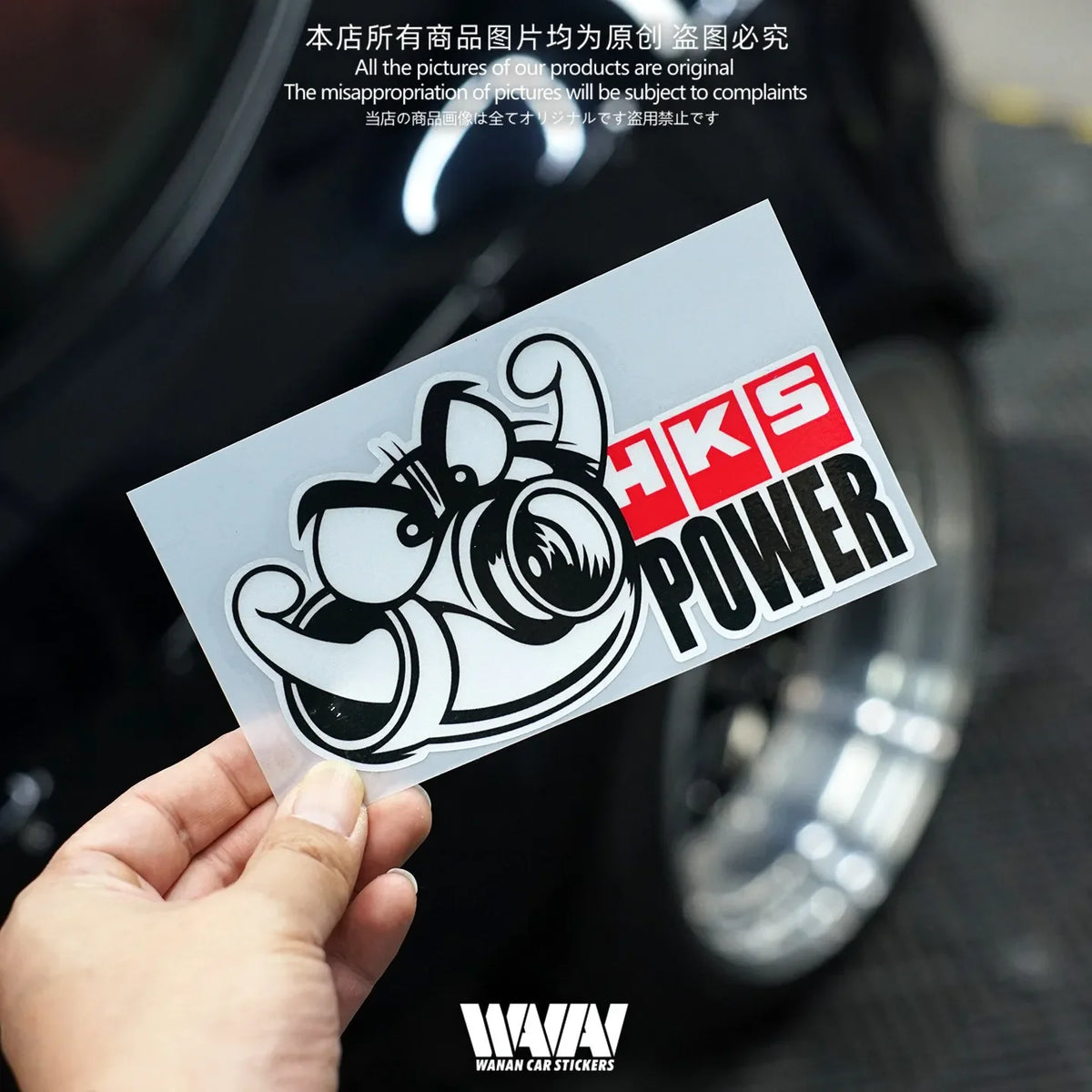HKS Power Reflective Car Sticker Decal Scratch Cover JDM Racing Vinyl Accessory