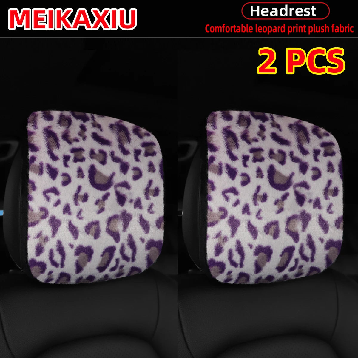 1PC/2PCSLeopard Print Faux Fur Car Headrest Cover Soft Plush Pillowcase