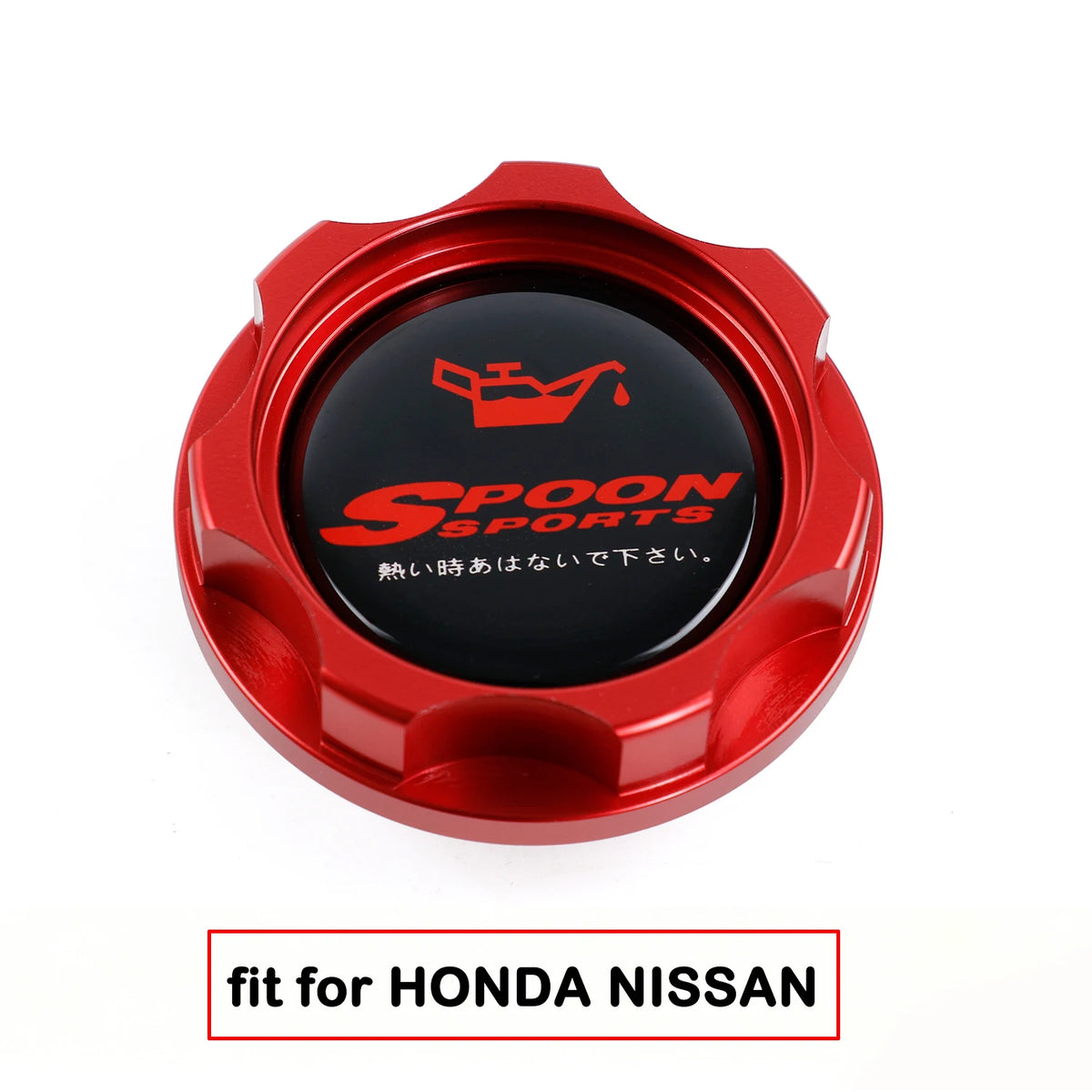Honda Spoon Sports Style Aluminum Engine Oil Filler Cap JDM Tuning Accessory