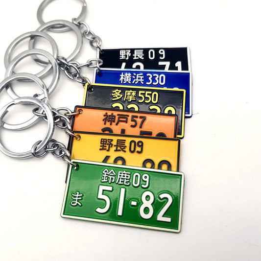 JDM Japanese License Plate Keychain 3D Metal Number Tag Tokyo Osaka Car Key Ring