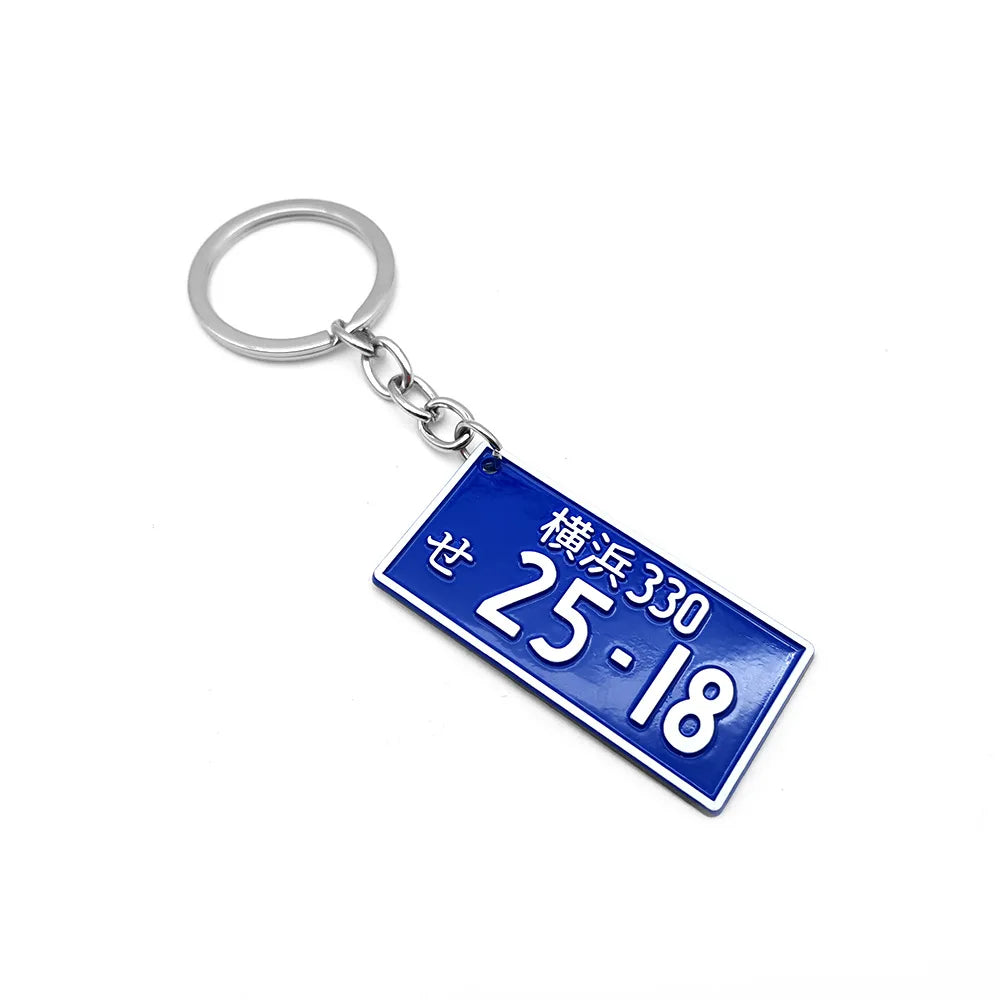 JDM Japanese License Plate Keychain 3D Metal Number Tag Tokyo Osaka Car Key Ring