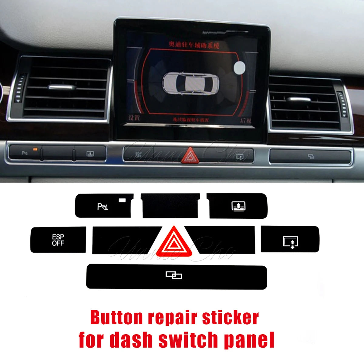 Button Repair Stickers for Audi A8 Dashboard Seat Adjustment Fuel & Trunk Switch