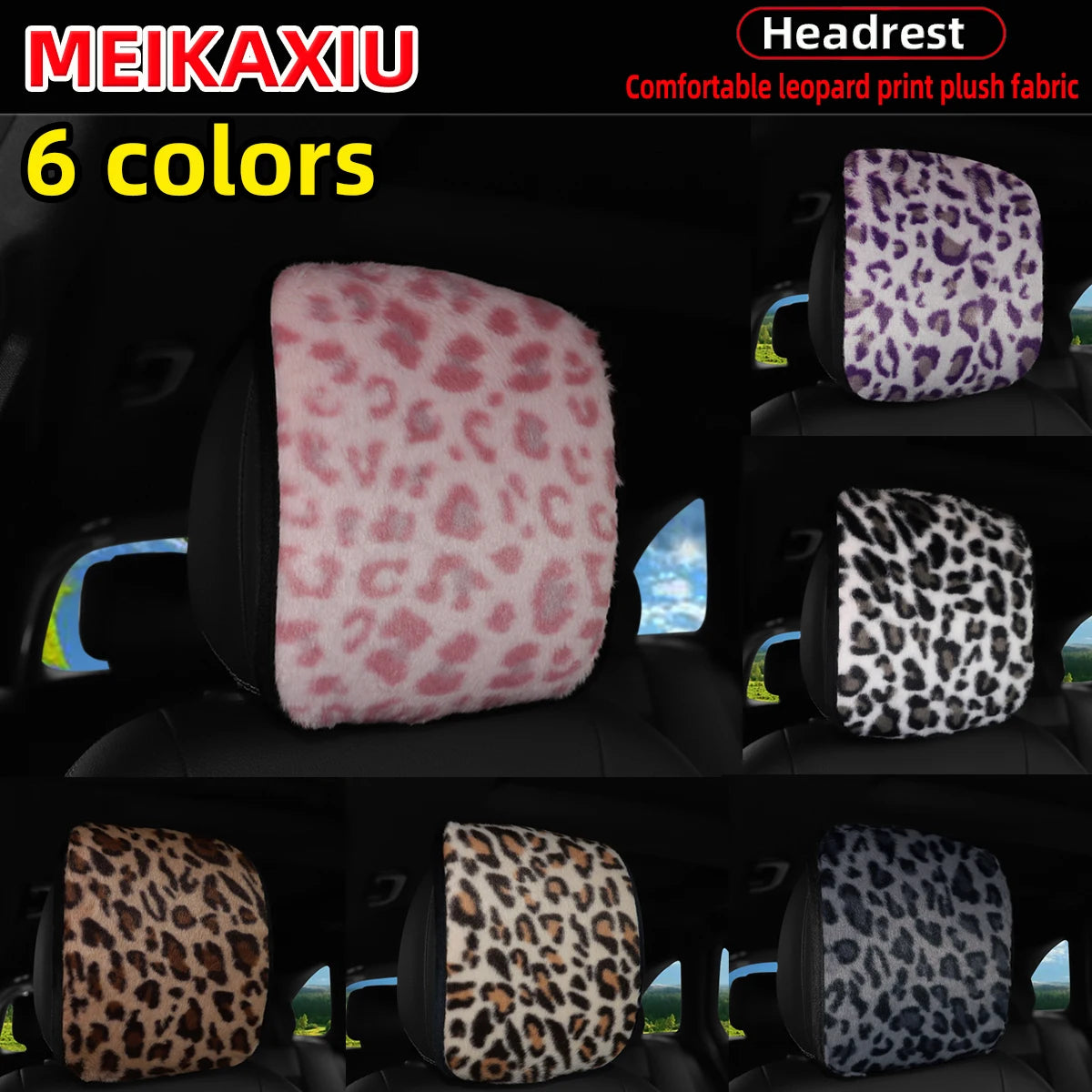 1PC/2PCSLeopard Print Faux Fur Car Headrest Cover Soft Plush Pillowcase