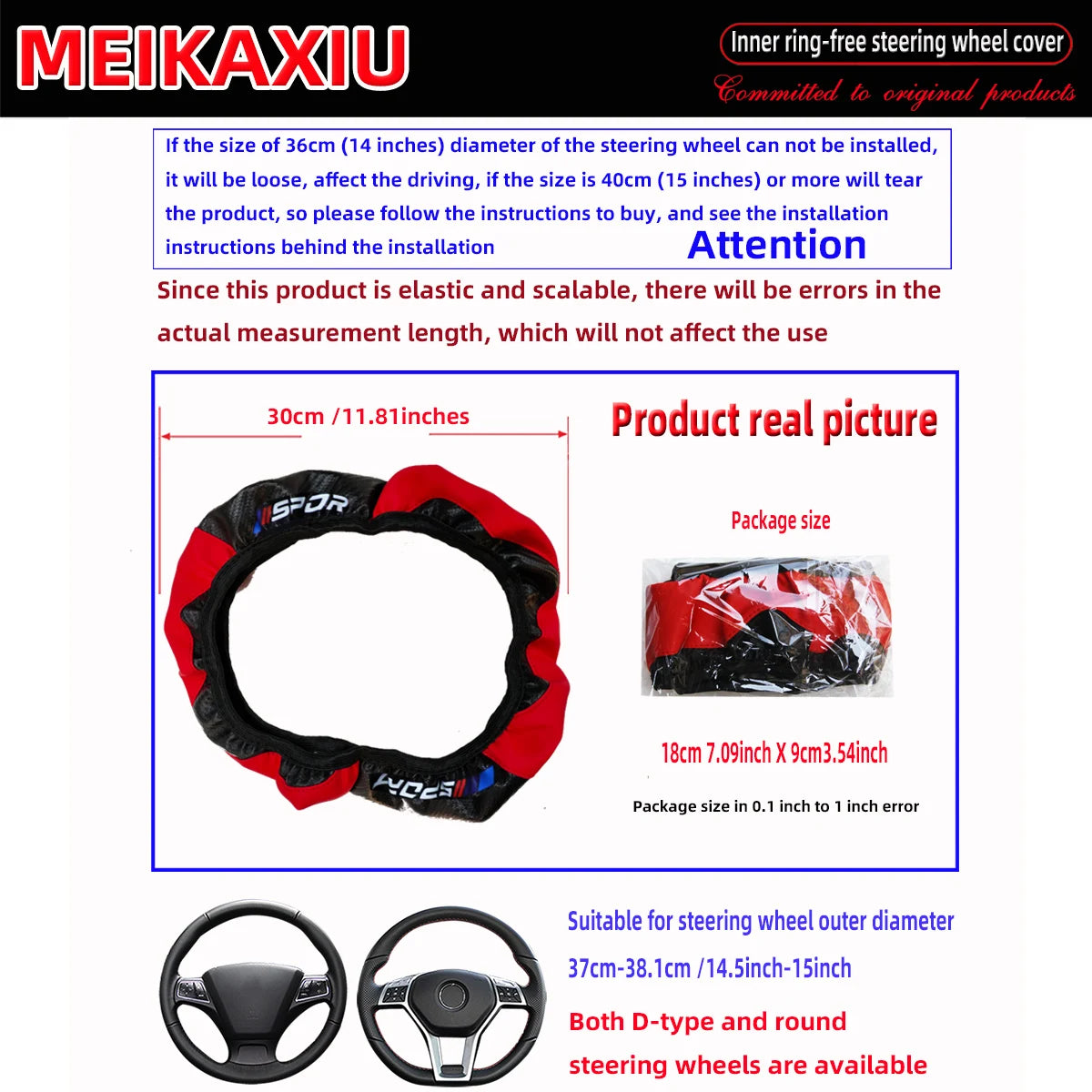 SPORT Carbon Fiber PU Leather Steering Wheel Cover Universal Rimless Non-Slip