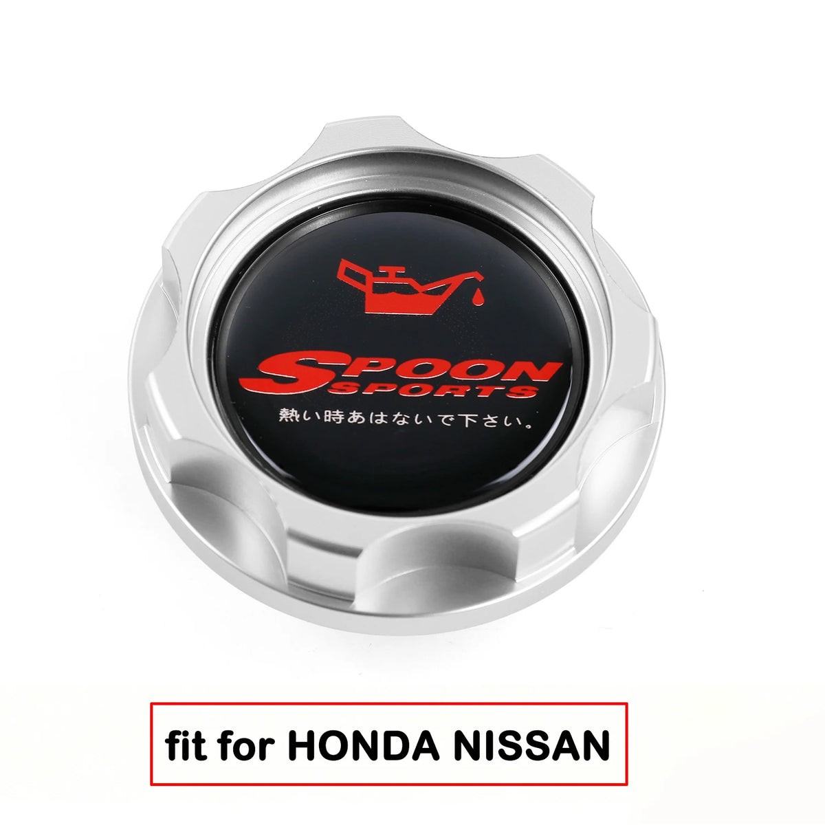 Honda Spoon Sports Style Aluminum Engine Oil Filler Cap JDM Tuning Accessory