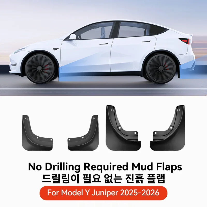 Front & Rear Mud Flaps Splash Guards for Tesla Model 3 Highland 2021–2026