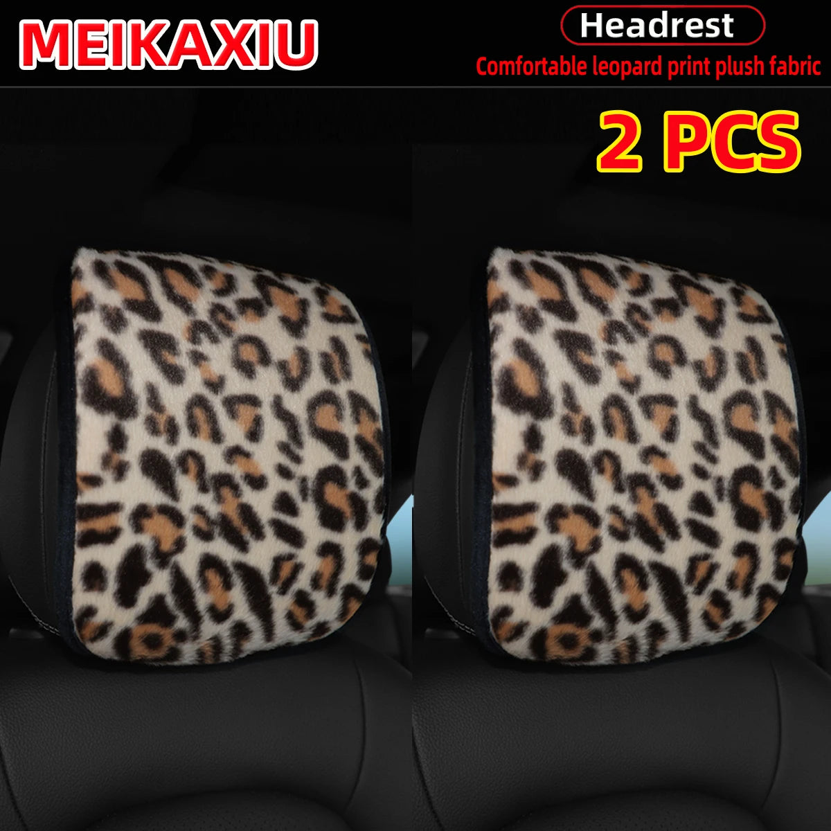 1PC/2PCSLeopard Print Faux Fur Car Headrest Cover Soft Plush Pillowcase
