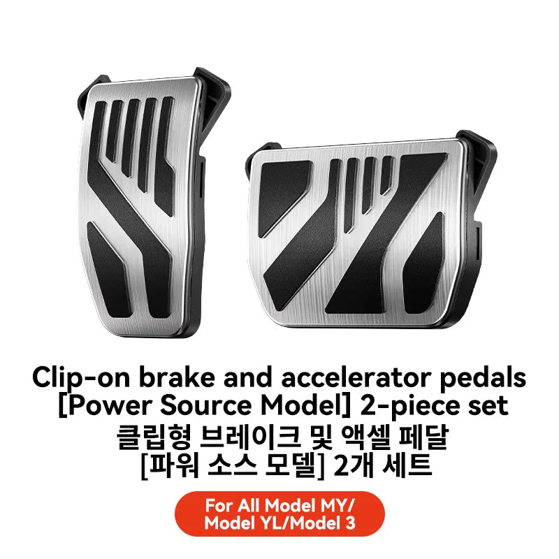Aluminum Accelerator & Brake Pedal Cover Set for Tesla Model 3 Highland 2019–2026