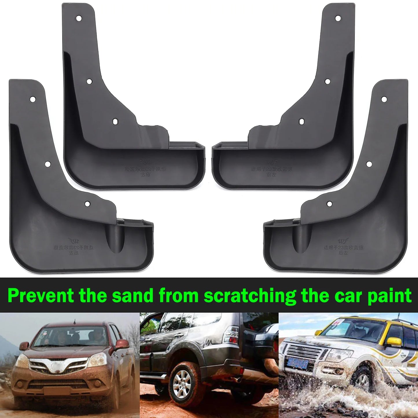 Front & Rear Mud Flaps Splash Guards for Mitsubishi Outlander GM GN ZM 2022–2023