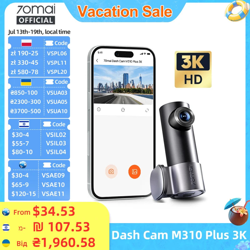 70mai M310 Plus 3K Dash Cam 1620P Car DVR with WDR, Voice Control, 139°