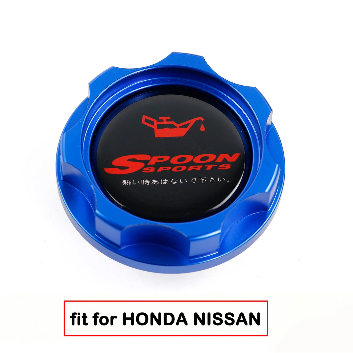Honda Spoon Sports Style Aluminum Engine Oil Filler Cap JDM Tuning Accessory