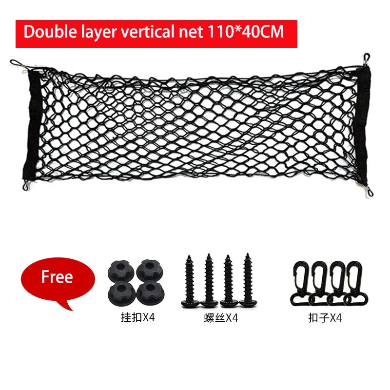 Universal Car Cargo Net Elastic Nylon Mesh Luggage Storage SUV Truck Van