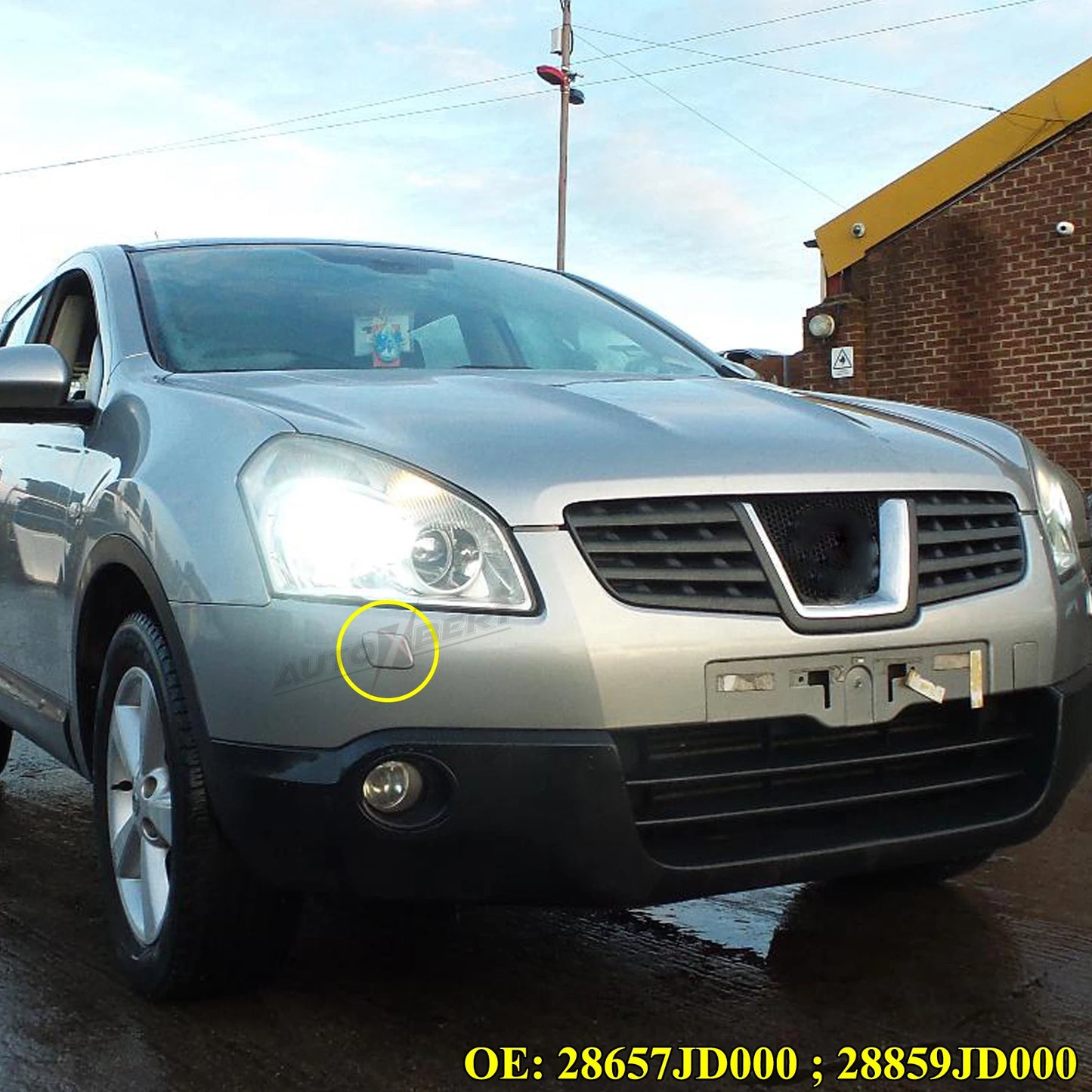 Front Headlight Washer Jet Nozzle Cover Caps Pair for Nissan Qashqai 2006–2010