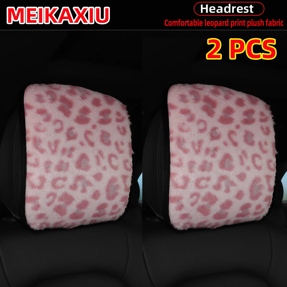 1PC/2PCSLeopard Print Faux Fur Car Headrest Cover Soft Plush Pillowcase