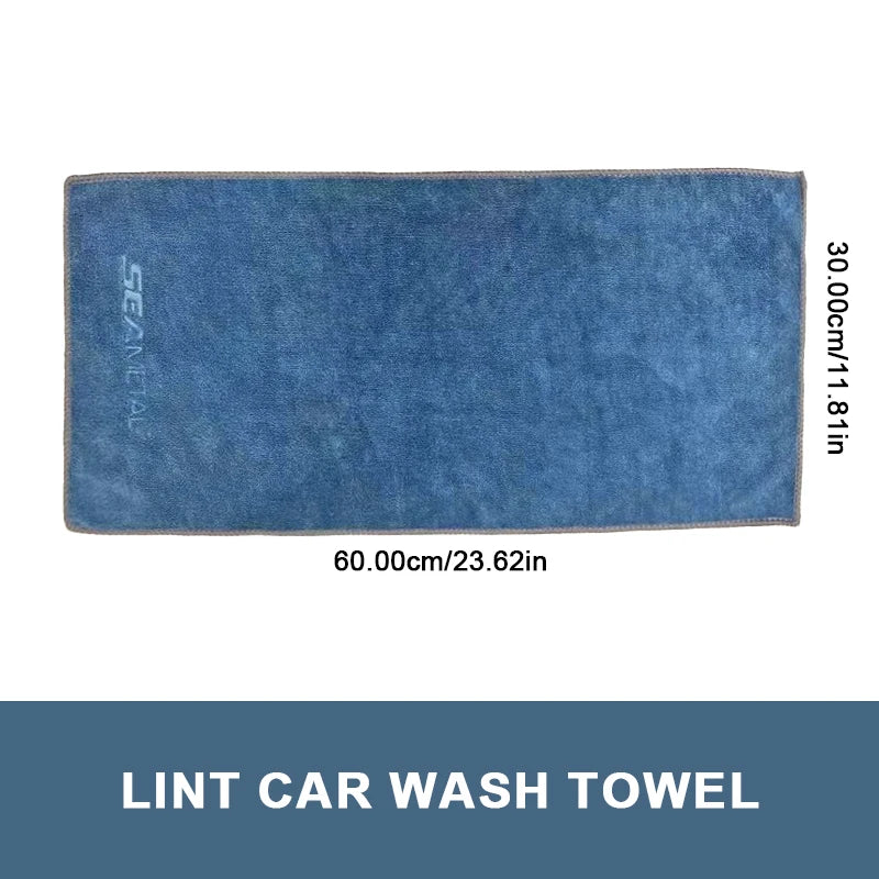 SEAMETAL Microfiber Car Wash Towel Lint Free Soft Absorbent Quick Dry Cloth