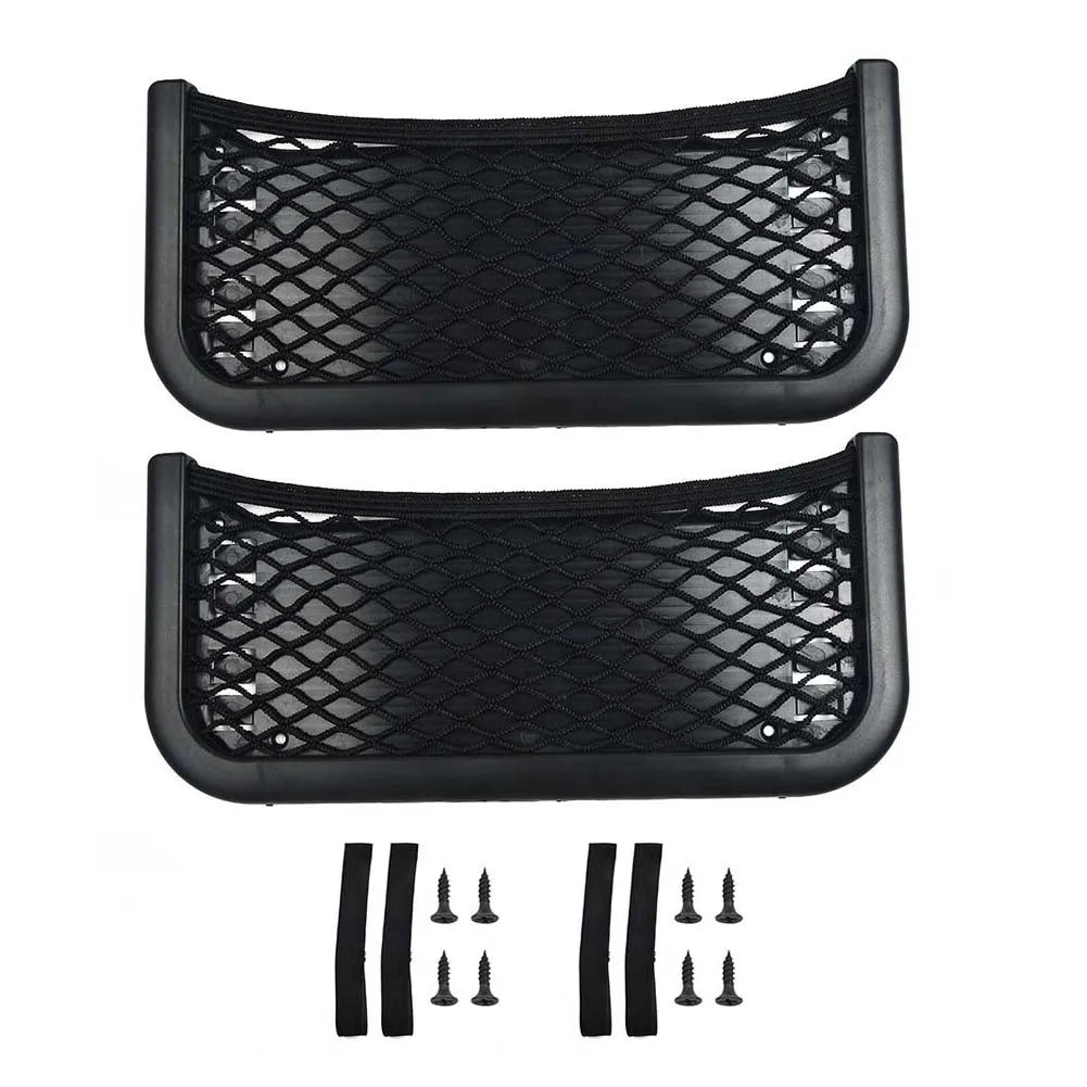 2Pcs Car Organizer Storage Net Pocket Phone Holder ABS 252x120mm