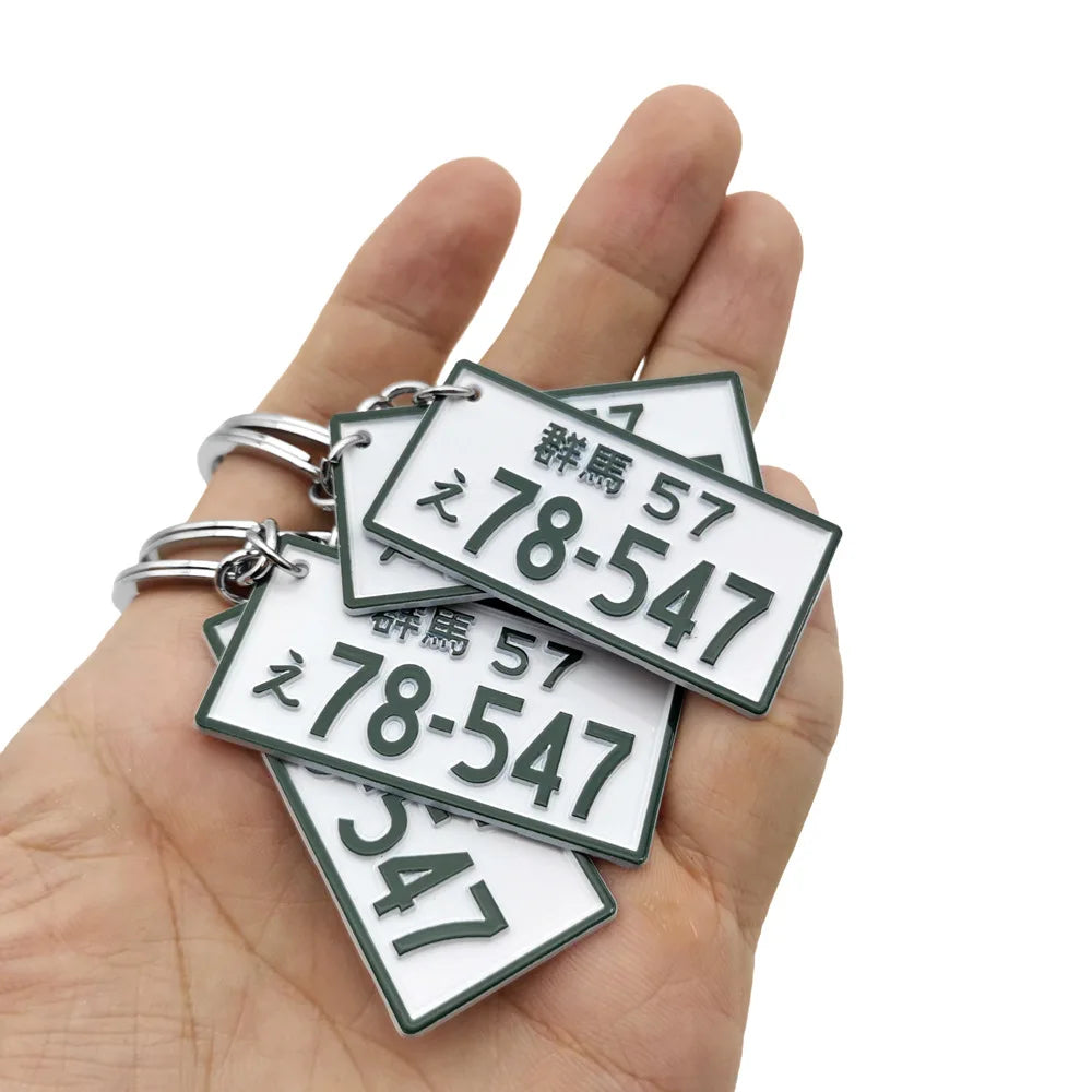 JDM Initial D AE86 Fujiwara Tofu Alloy License Plate Keychain Key Ring Pendant
