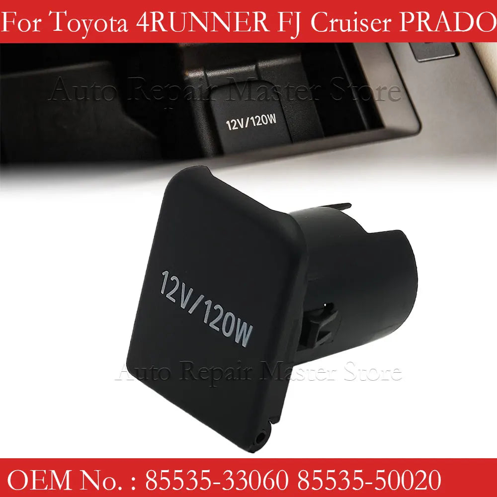12V 120W Cigarette Lighter Socket Cover for Toyota 4Runner Prado FJ Cruiser