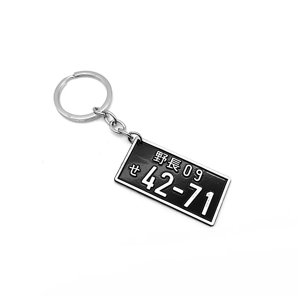 JDM Japanese License Plate Keychain 3D Metal Number Tag Tokyo Osaka Car Key Ring