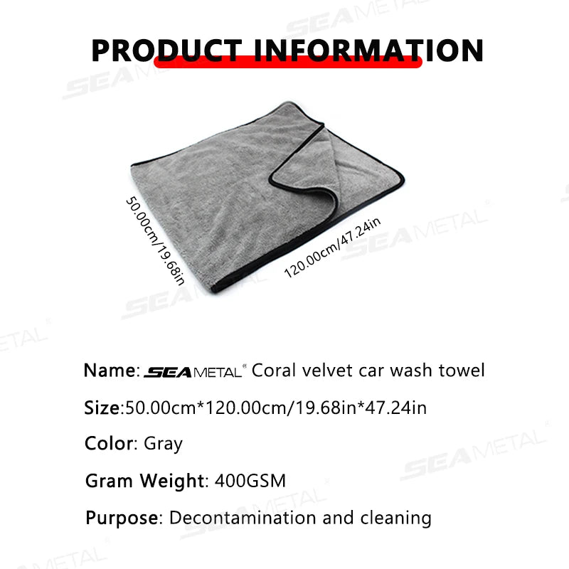 SEAMETAL 120x50cm Microfiber Car Wash Towel Ultra Soft Absorbent Drying