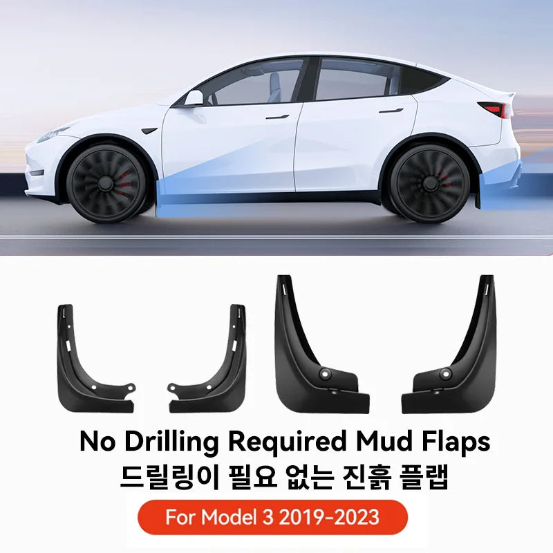 Front & Rear Mud Flaps Splash Guards for Tesla Model 3 Highland 2021–2026