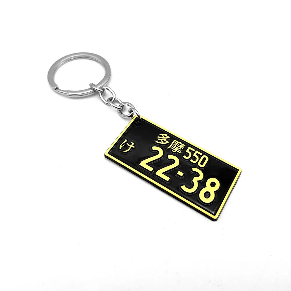 JDM Japanese License Plate Keychain 3D Metal Number Tag Tokyo Osaka Car Key Ring