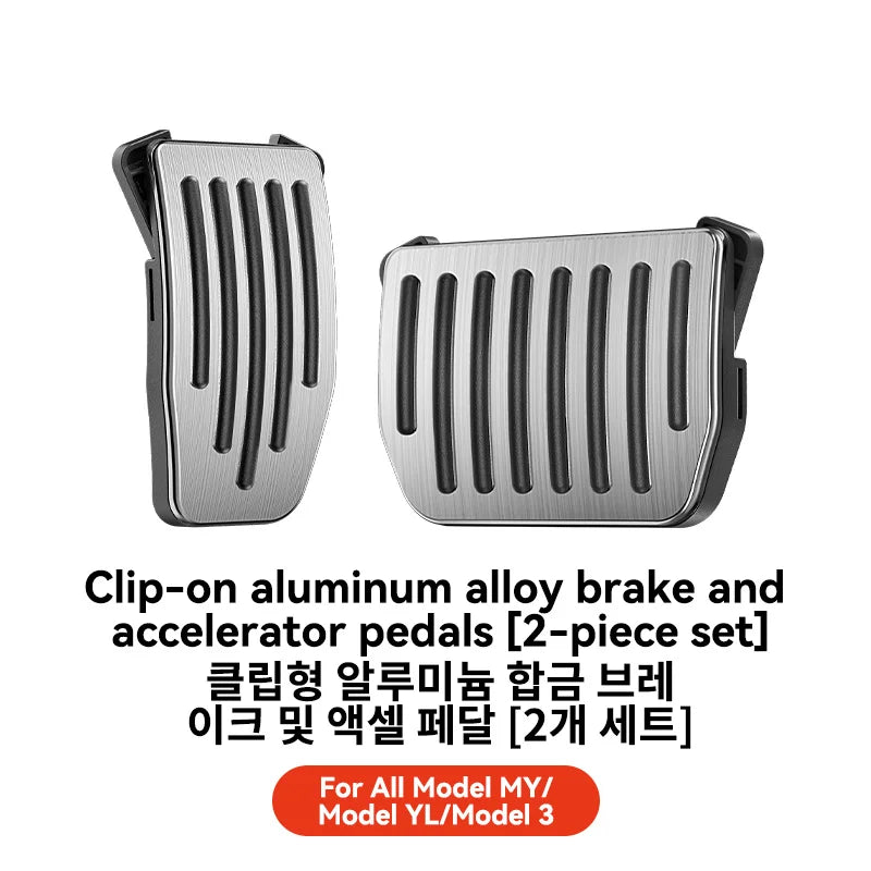 Aluminum Accelerator & Brake Pedal Cover Set for Tesla Model 3 Highland 2019–2026