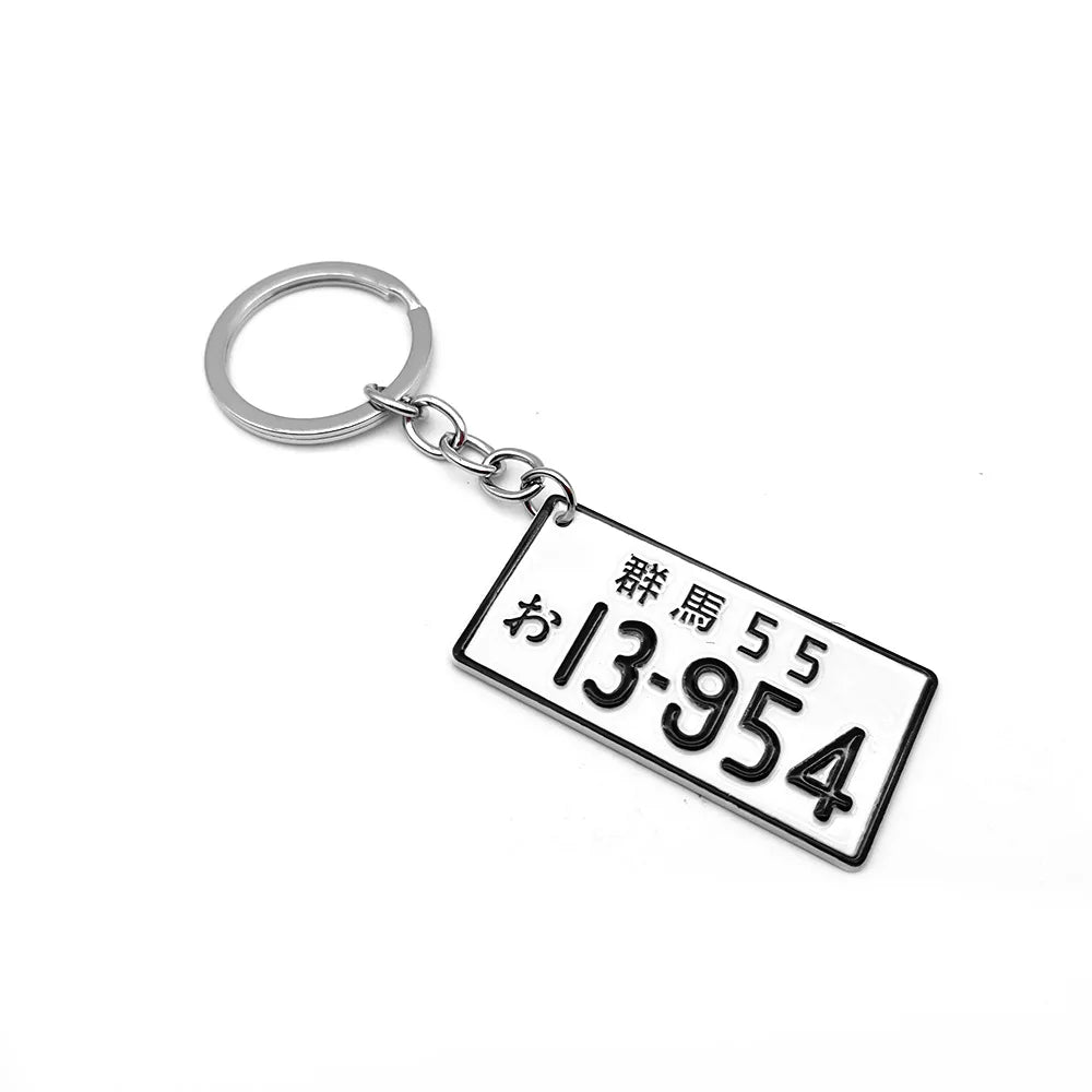JDM Initial D AE86 Fujiwara Tofu Alloy License Plate Keychain Key Ring Pendant