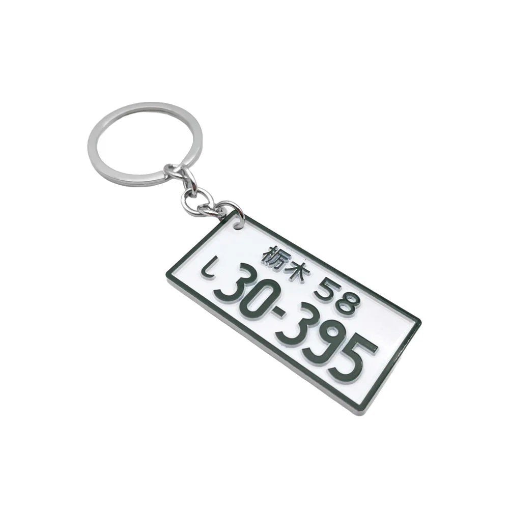 JDM Initial D AE86 Fujiwara Tofu Alloy License Plate Keychain Key Ring Pendant