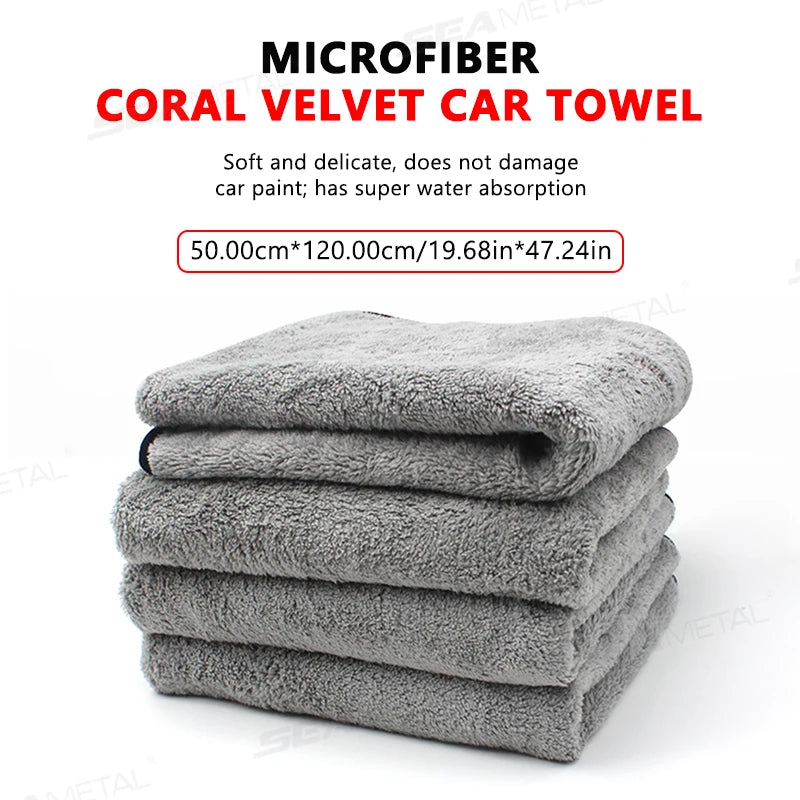 SEAMETAL 120x50cm Microfiber Car Wash Towel Ultra Soft Absorbent Drying