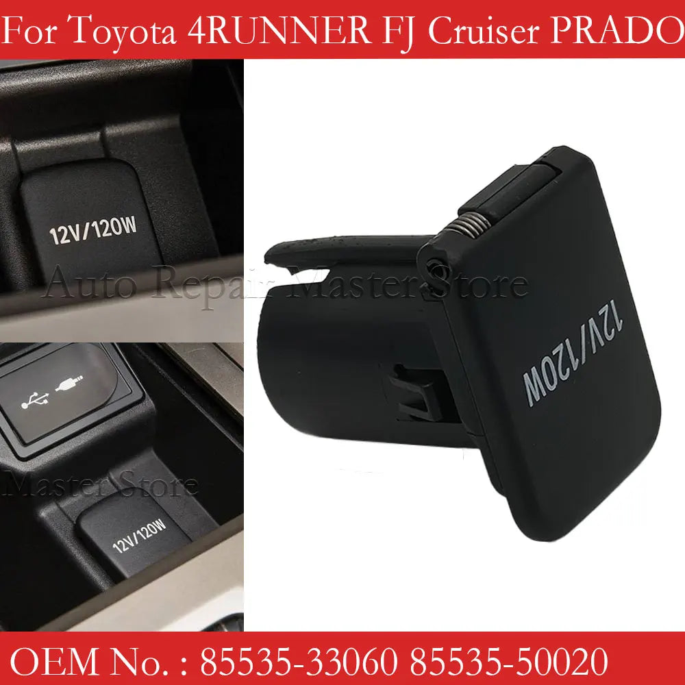 12V 120W Cigarette Lighter Socket Cover for Toyota 4Runner Prado FJ Cruiser