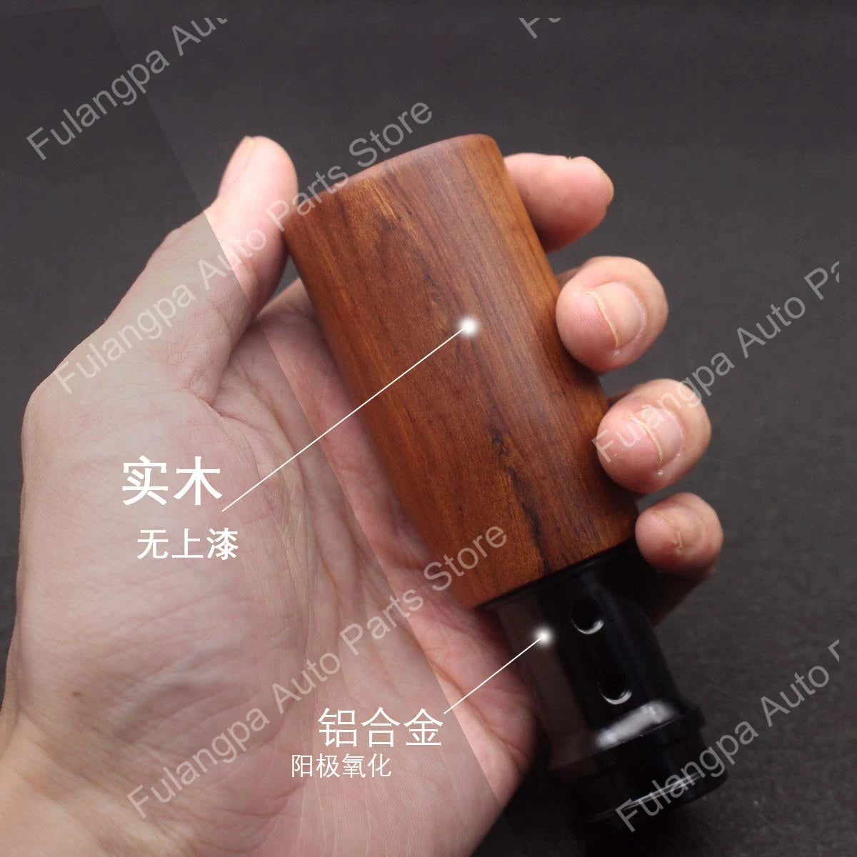 Wooden Gear Shift Knob Universal Manual Automatic 15mm Aperture 8/10/12mm