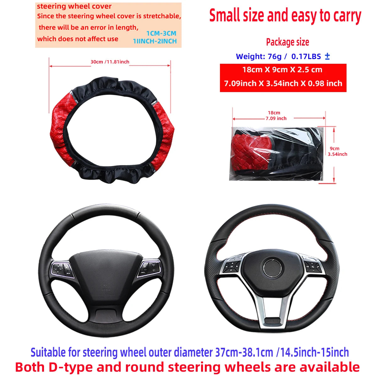 14.5–15" PU Braided Leather Steering Wheel Cover Universal Metal Accent Rimless Cover