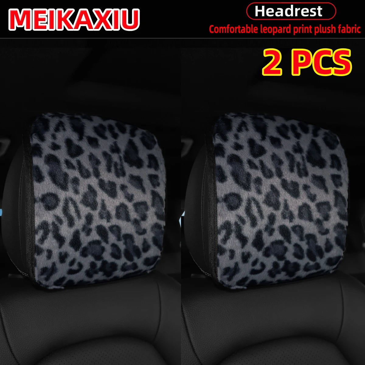 1PC/2PCSLeopard Print Faux Fur Car Headrest Cover Soft Plush Pillowcase
