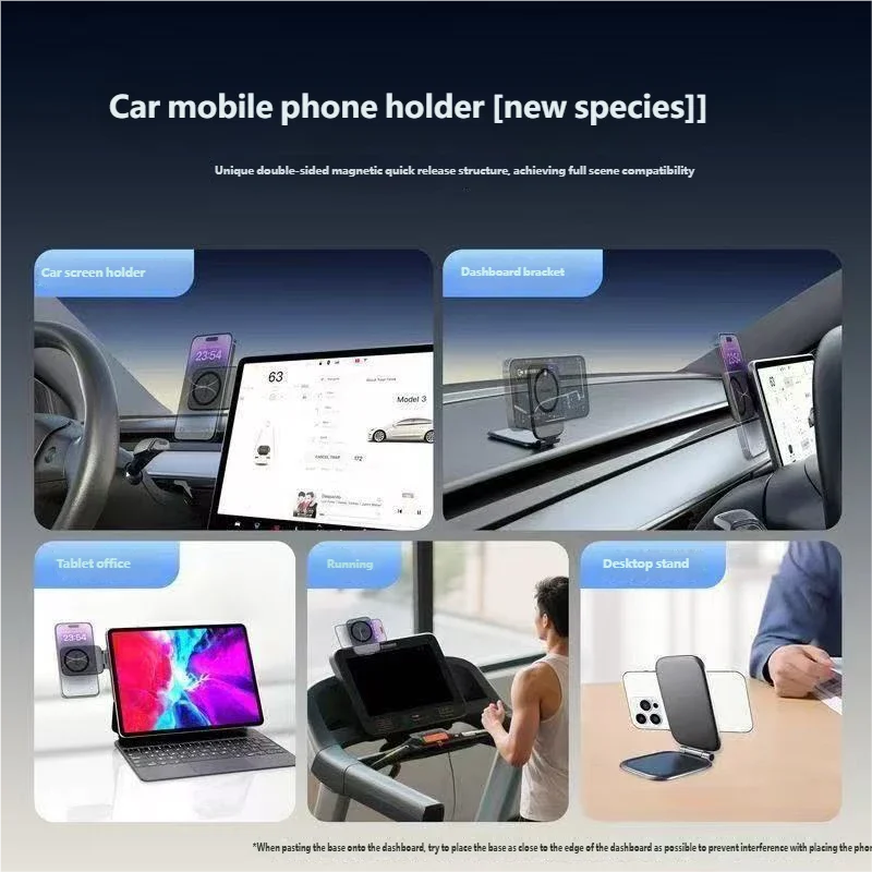 Ultra Thin Magnetic Car Phone Holder Suction Folding Strong Magnet Desk Mount