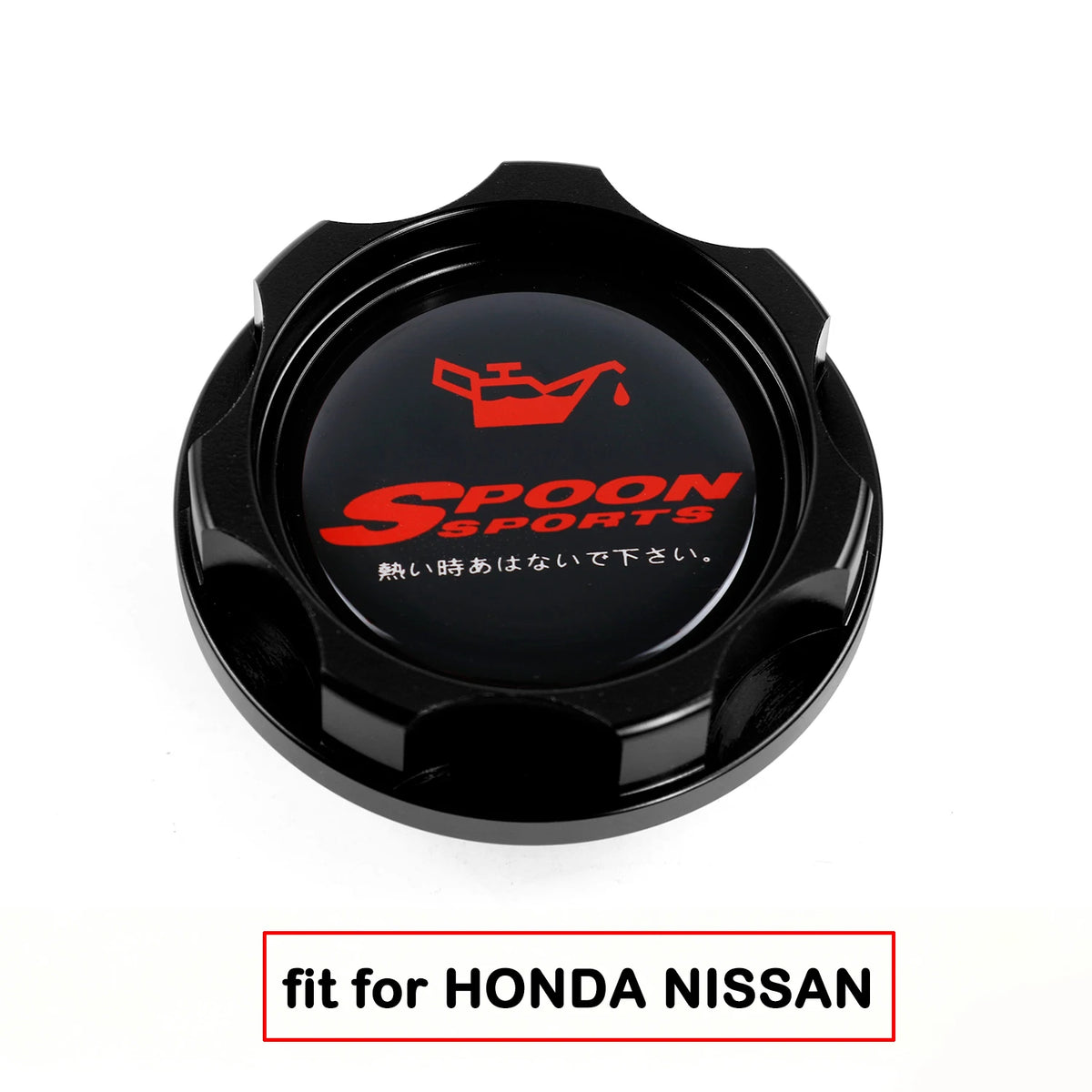 Honda Spoon Sports Style Aluminum Engine Oil Filler Cap JDM Tuning Accessory