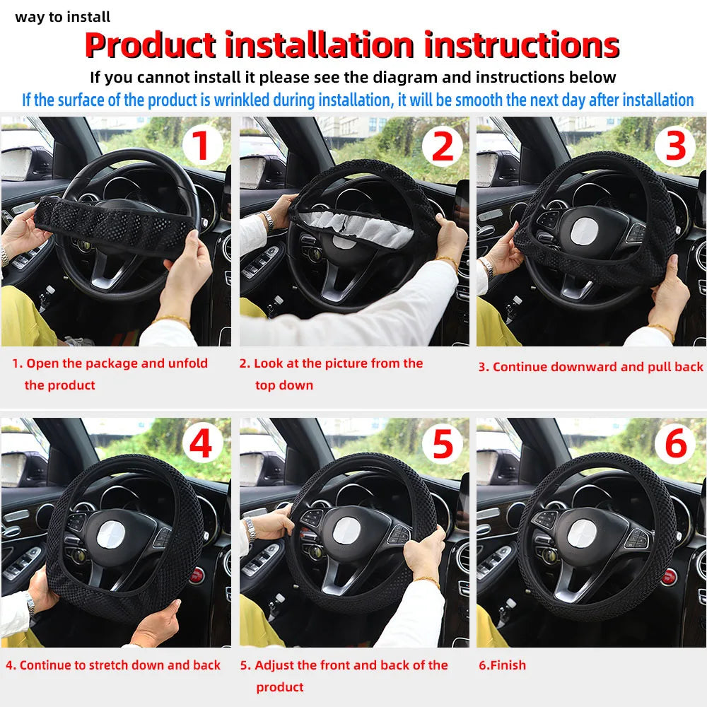 14.5–15" PU Braided Leather Steering Wheel Cover Universal Metal Accent Rimless Cover