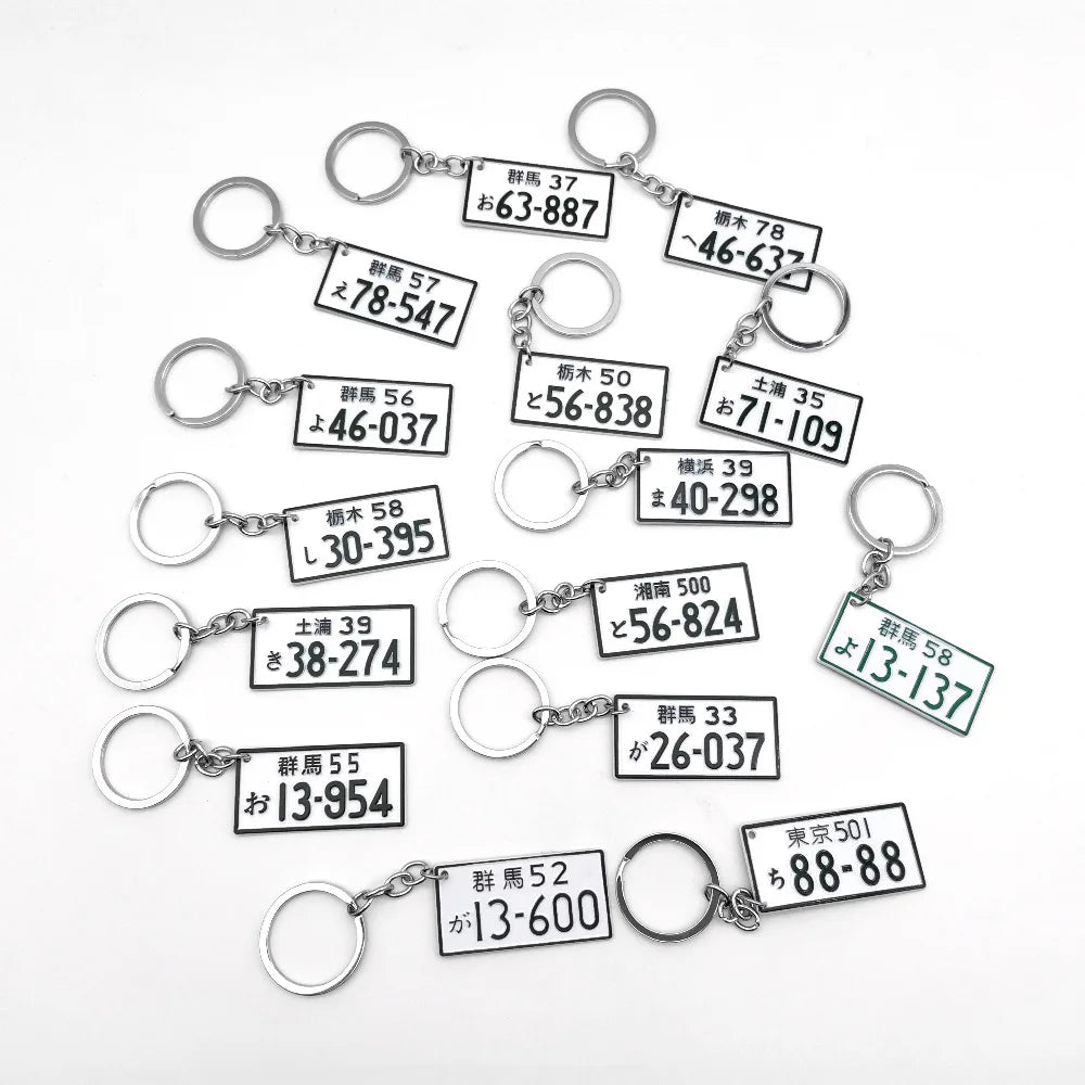 JDM Initial D AE86 Fujiwara Tofu Alloy License Plate Keychain Key Ring Pendant